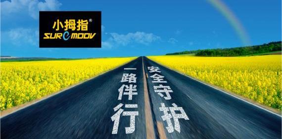 理念,現代