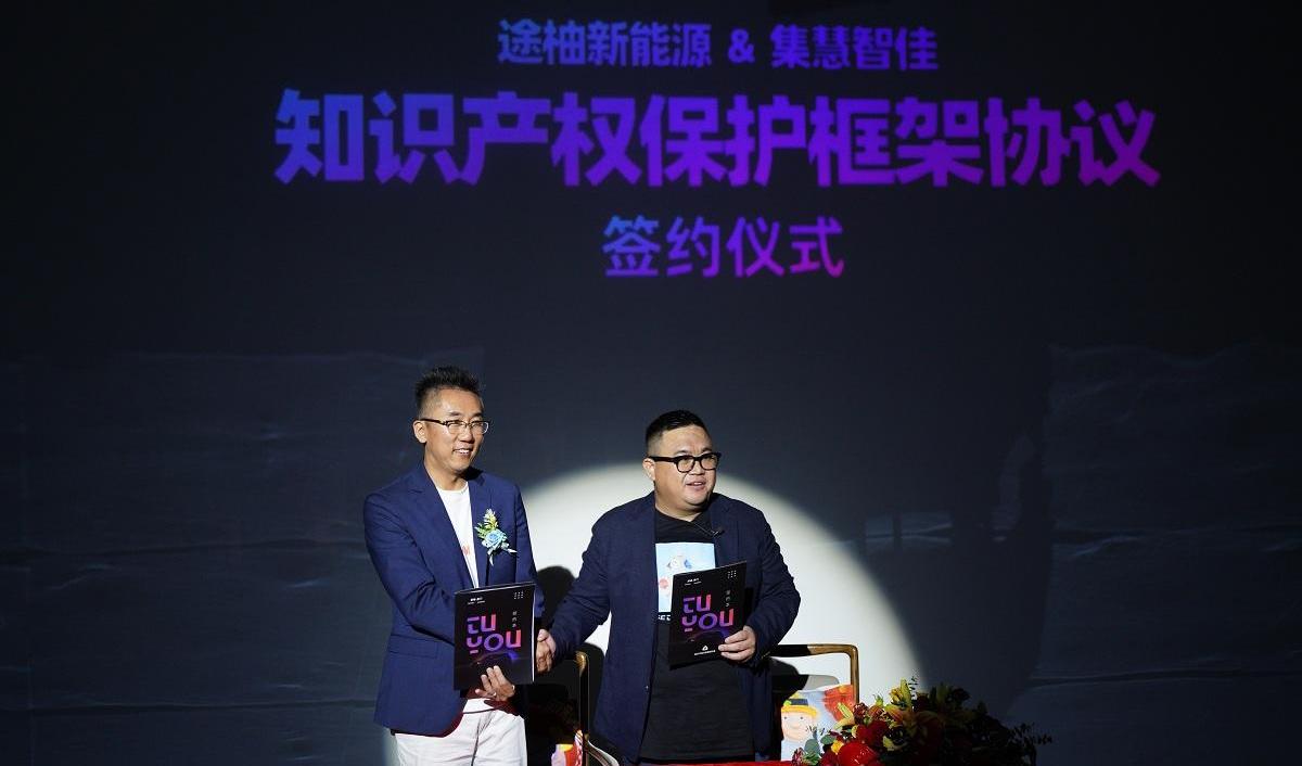理念,發現