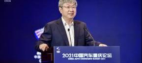 奇瑞,豐田,特斯拉