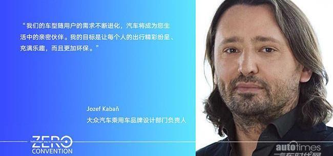 大眾,高爾夫