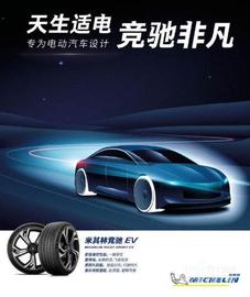 高合HiPhi,高合HiPhi X,理念,發現