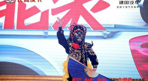 風駿5,長城