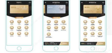 捷途,理念,奇瑞,遠程