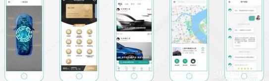 捷途,理念,奇瑞,遠程