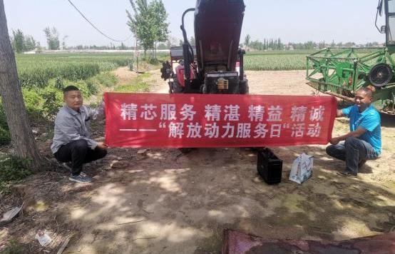 現代,遠程