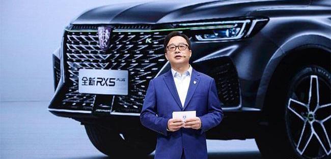 榮威,鯨,榮威RX5,榮威i5,榮威iMAX8