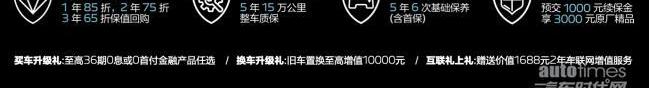 標致,東風,理念