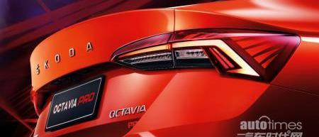 明銳,斯柯達,大眾