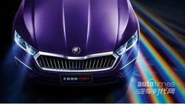 明銳,斯柯達,大眾