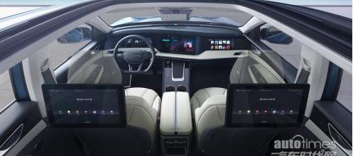 天際汽車,天際ME7,理念,天際ME5