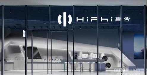 高合HiPhi,高合HiPhi X,理念,漢,北京