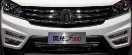 風光S560,東風風光,東風,悅動