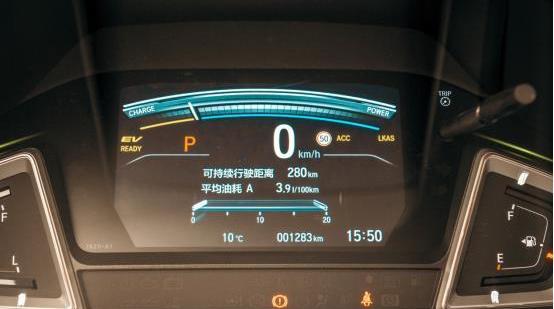 享域,卡羅拉,豐田,本田,理念