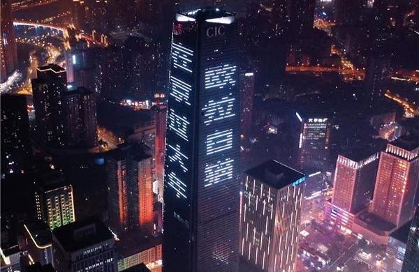 歐拉,歐拉白貓,北京