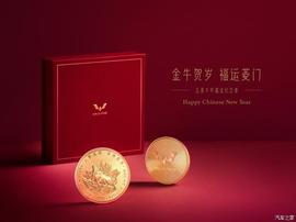 五菱凱捷,北京,MINI,特斯拉,Model 3