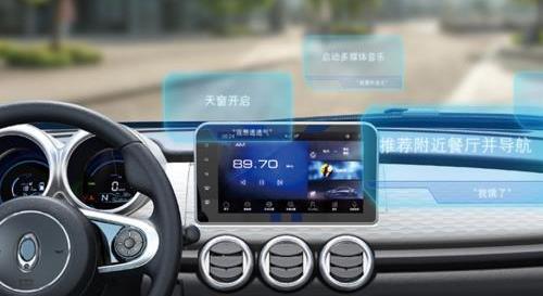 哪吒V,歐拉,歐拉黑貓,哪吒汽車,炮