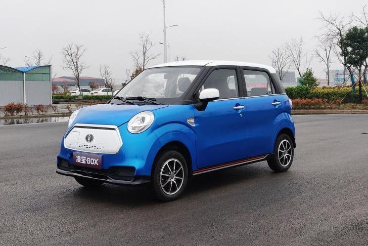 凌寶BOX,凌寶汽車,遠程