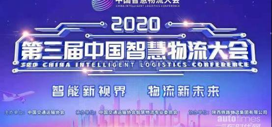 五十鈴