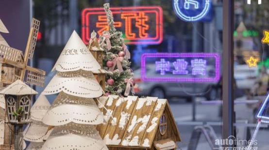 理念,發現