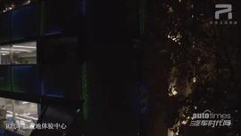 理念,發現