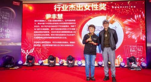 DS,大發,九龍