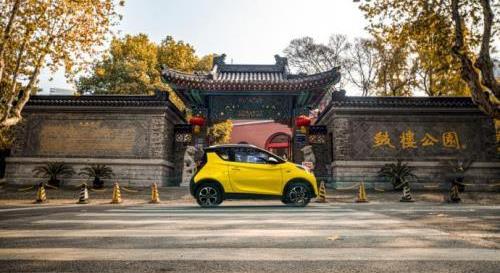 小螞蟻,奇瑞,奇瑞新能源,遠程