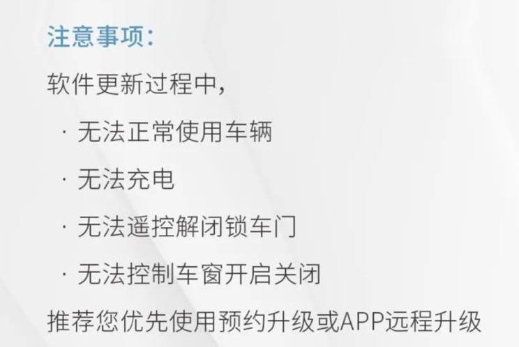極狐 阿爾法T