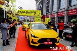 MG領航,奔馳,保時捷,北京,保時捷911