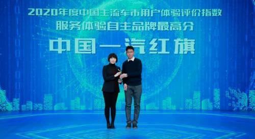 北京,一汽,大眾,理念,奔馳