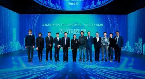 北京,一汽,大眾,理念,奔馳