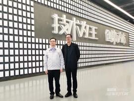 漢,比亞迪,理念