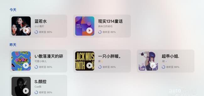 小鵬,小鵬P7