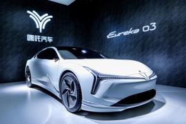 哪吒汽車,理念,哪吒U