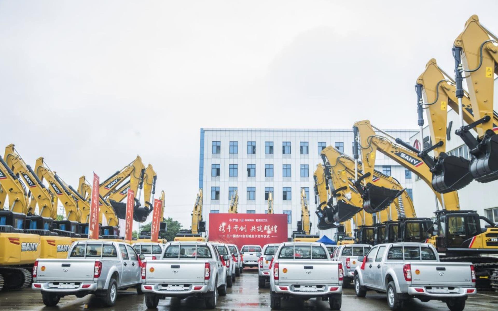 長城,風駿5,理念,風駿7,炮