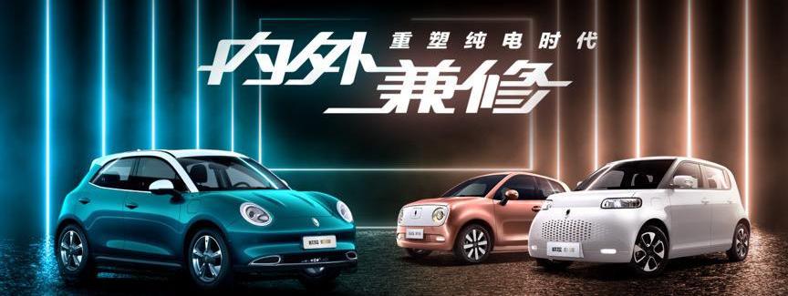 歐拉,歐拉黑貓,型格,歐拉好貓