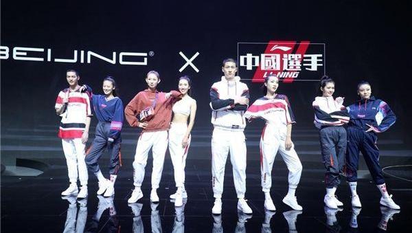 北京,理念,北京汽車