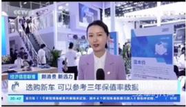 哈弗,長城,北京,哈弗H9,哈弗大狗