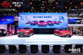 比亞迪,漢,北京