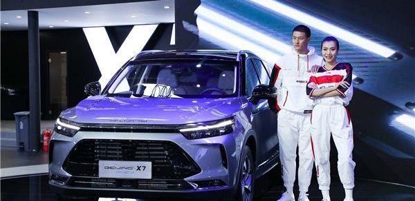 北京,北京汽車,魔方,理念,遠程