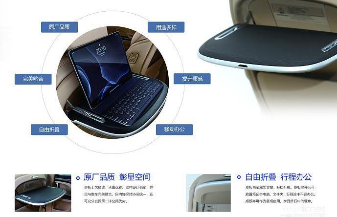 理念,奔馳,大眾,衛士,威霆
