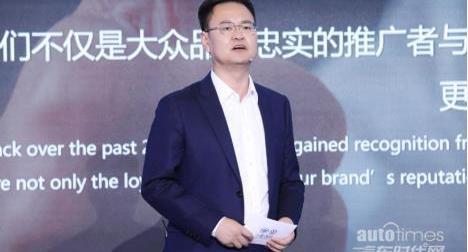大眾,一汽,理念,優越