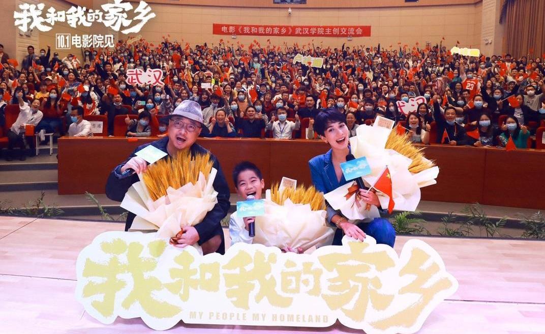 歐拉,長城,漢,歐拉白貓,理念