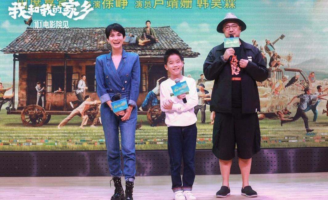 歐拉,長城,漢,歐拉白貓,理念