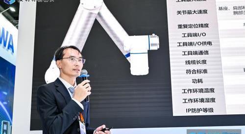北京,發現,曼