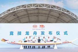 比亞迪,北京,漢,現代,理念