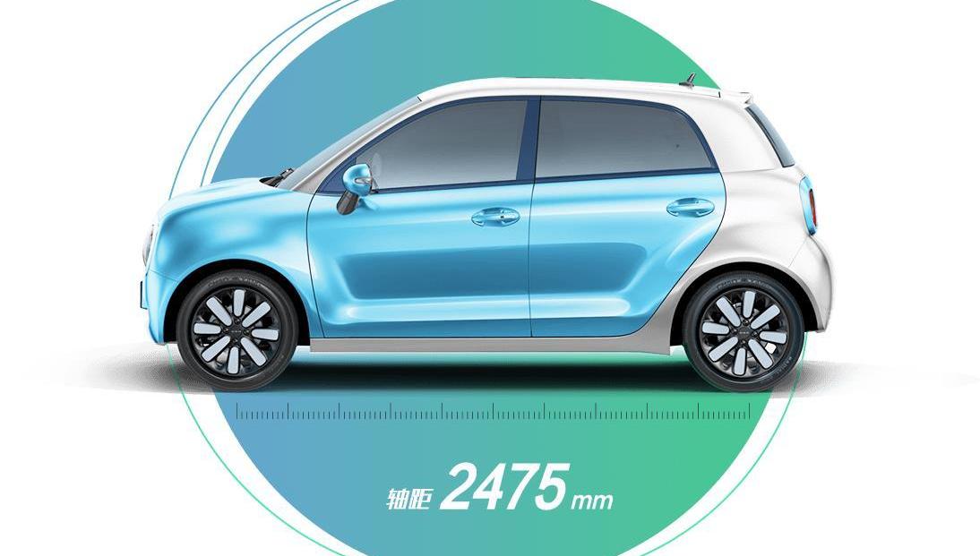 歐拉,歐拉黑貓,寶駿,奔奔E-Star,長安