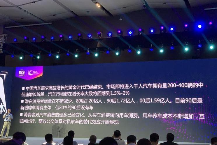 理念,大發,高爾夫,東南,發現