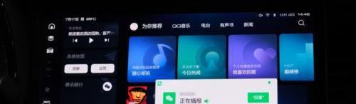 哈弗,鋼鐵俠