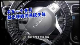 領克,領克01