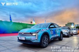 哪吒U,哪吒汽車,理念,一汽,比亞迪